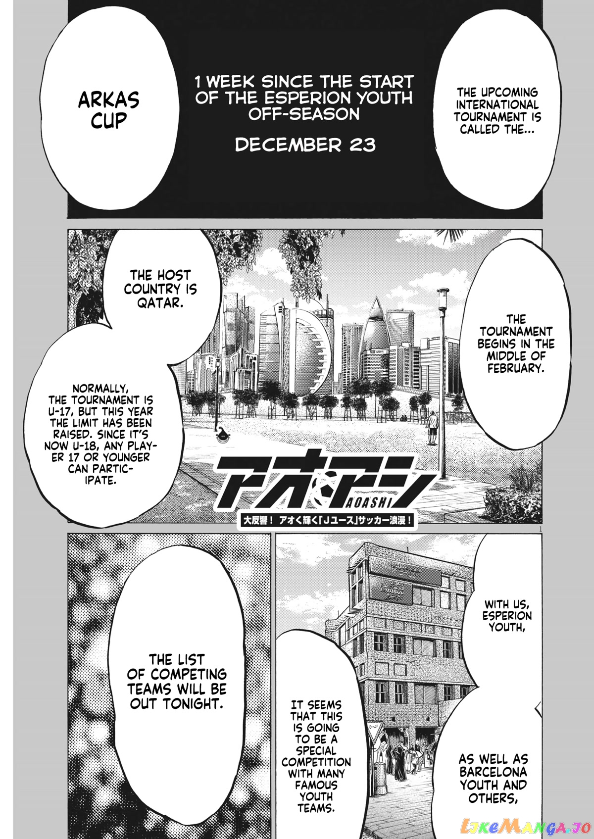 Ao Ashi, Chapter 314 image 02